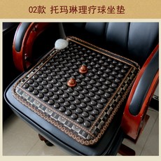 50cc8671d91201a494445b8b7df0279a291cfe37cb3dd203d42dd9752805.jpg
