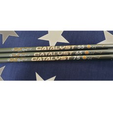 프로젝트x샤프트