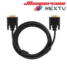 이지넷유비쿼터스넥스트dvi-d듀얼