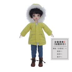 파올라레이나겨울옷