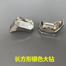 웨딩슈즈코사지 신발풀라워 장식 한쌍 유행패션 여성신발 부속품 신발어퍼 장식품 여름시즌 버튼