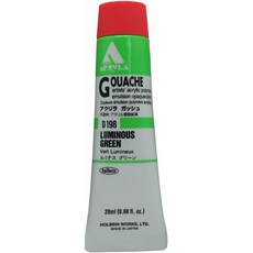 Holbein Acryla Gouache Artists 아크릴 폴리머 에멀젼 20ml Luminous Green (D198)