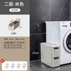 빌트인2단서랍형냉장고