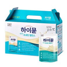 일동하이뮨키드