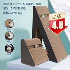 ace73528f2d38b9d0f3f2a9c28fc3e171b1eae88fc8b0dfa13ef141a1358.jpg