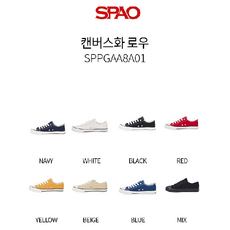 [현대백화점][스파오]캔버스화 로우_SPPGAA8A01