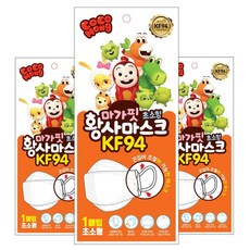 KF94 코코몽 황사마스크 국내생산 초소형 마스크 유아용 1매 / 10매 / 30매, 1