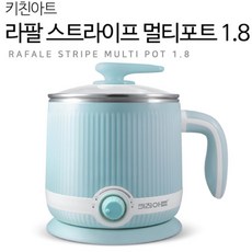 가정용라면끓이는기계