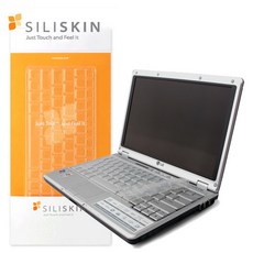 삼성전자 갤럭시북2 NT750XED-KH39S 키보드키스킨 키커버 키덮개, 1, 고급형-파인키스킨-지문인식키막힘-B타입-1장