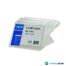 nps-10