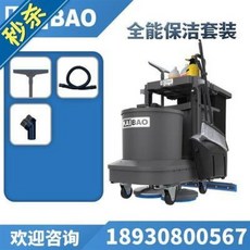 클린스토어