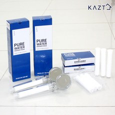 퓨어워터필터샤워기중형2set 필터 샤워기 욕실 세면대 필터 절수 케어 녹물 비타민 다이소 샤워헤드 불순물, 1
