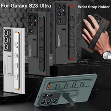 팔캠손목스트랩 S23 갤럭시 울트라 플러스용 손목 스트랩 홀더 킥스탠드 케이스 탄소, 1개, For Galaxy S23 Ultra