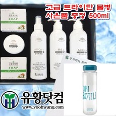 MSM 유황 화장품 헬스 셀 세트 베이직케어 유황비누 올케어트리트먼트워터 케어겔 에멀전 유황닷컴, 1박스