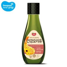 동원건강요리유