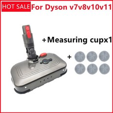 다이슨사설수리