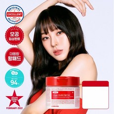 라네즈크림스킨 TOP01