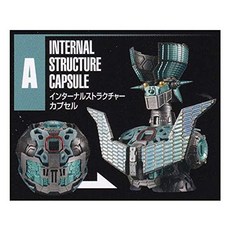 마징가 피규어 인테그레이션 모델 z 오리지널 컬러 버전 (1.a: 내부 구조 112