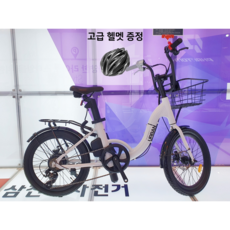 ea73a864bfe4585458481f497b9dfb197912ae122c66082a55d4092689fb.png