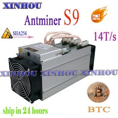33c055fb4a5330b6af6c379502b1be3675b43751063b272c150d1264b3d6.jpeg