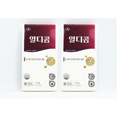 알디콤
