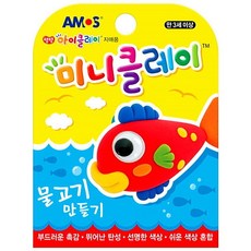 //상품명