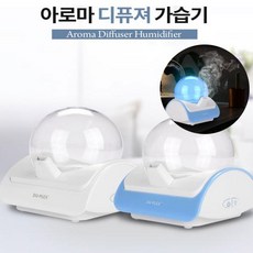 세척쉬운가습기