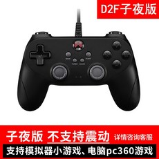 사이버 펑크 2077 노스 패스 박쥐 4 유선 PC PS3 TV 더블 스팀 게임 패드 USB 스틱 NBA2k21 비행 FIFA OL4 암살자 신조 슈퍼 메리 360, D2F 서브 나이트 에디션