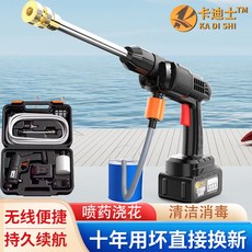 물대포아톰