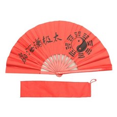 가이거모자