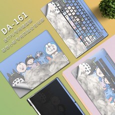 asus노트북데칼