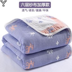 5792ba91a0fb144b9037b8df1b15e1284cf13e9a95bd05482b97412ba77a.jpg