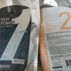 파마푸는약 스트레이트약 매직약 파마 망했을때, 1개, 500g