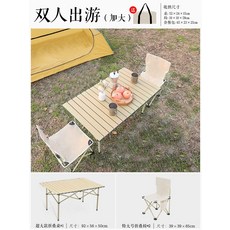 자이니에그자동차