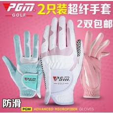 우천시골프장갑