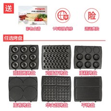 22d86a7a43c9ce893d57fe449542cf59b672a2a9b4435cb69ce3470a7b6f.jpg