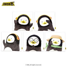 펭수쿠션
