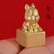 황동탯줄도장