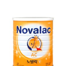 쁘리마쥬크림세럼
