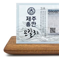 제주갈치 산지직송 왕특대 손질 갈치 제주도 제주특산품 은갈치, 왕특대(600g이상) 1마리 4팩