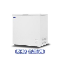 csbm-d200