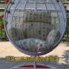 발리액티비티