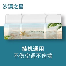 바람지움