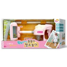 똘똘이세탁기