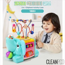 탑브라이트코끼리