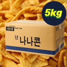 서울식품 난나나콘 매운맛 5kg 식품 > 스낵/간식 스낵/시리얼 과자쿠키/비스킷/크래커 과자쿠키, 1세트