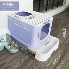 서랍형 배변통 대형 반려동물 기본 사각 반려묘 모래삽 이하용 모래 없음, L. 퍼플 그레이(대형)