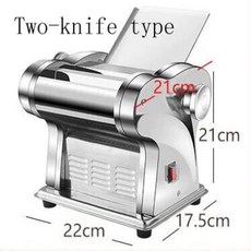 만두 틀 제조기 가정용 전기 국수 기계 자동 파스타 스테인레스 절단 만두 스킨, 02 Two-knife type