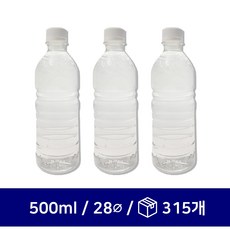 //상품명