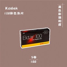 20130760931aacd1399717dd1dbdae1c0f23ce12c1025c82e7e5507d5986.jpg